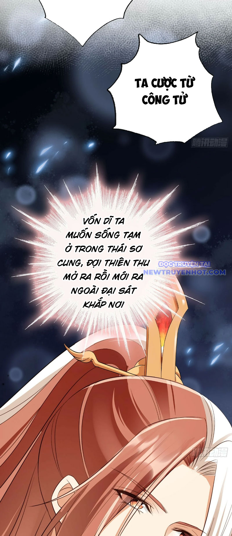 Tùy Tùng Của Nữ Phản Diện chapter 56 - Trang 14