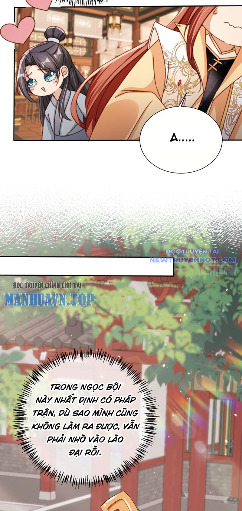 Tùy Tùng Của Nữ Phản Diện chapter 68 - Trang 22