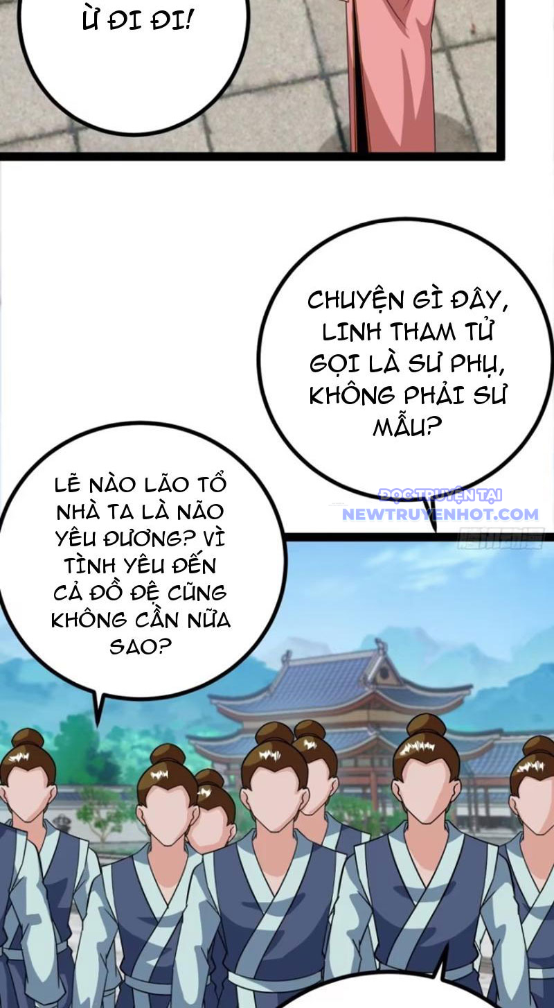 Trăm Tuổi Mở Hệ Thống, Hiếu Tử Hiền Tôn Quỳ Khắp Núi! chapter 72 - Trang 15