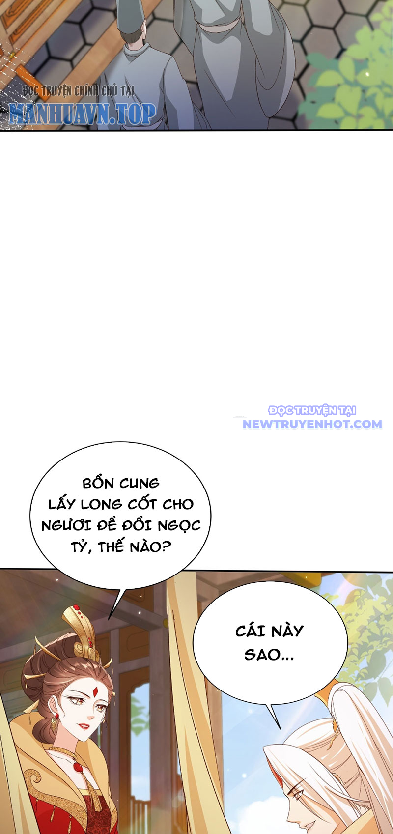 Tùy Tùng Của Nữ Phản Diện chapter 66 - Trang 26
