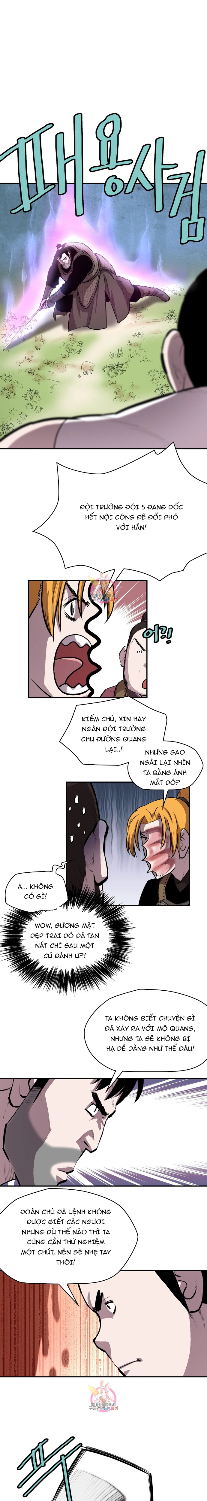 Bất Bại Quyền Ma Chapter 299 - Trang 4