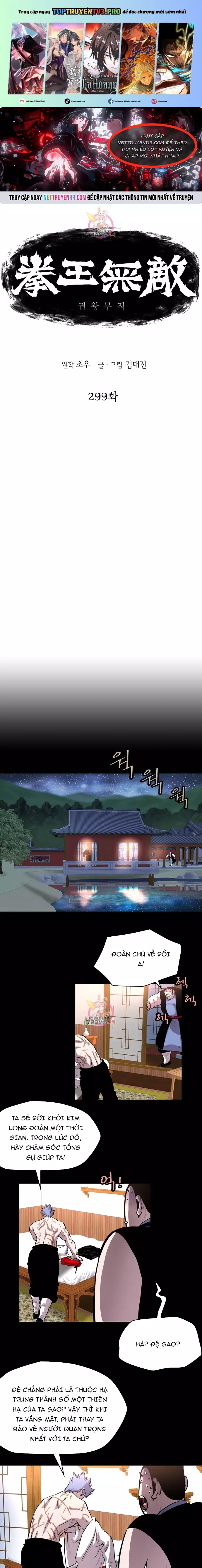Bất Bại Quyền Ma Chapter 299 - Trang 0