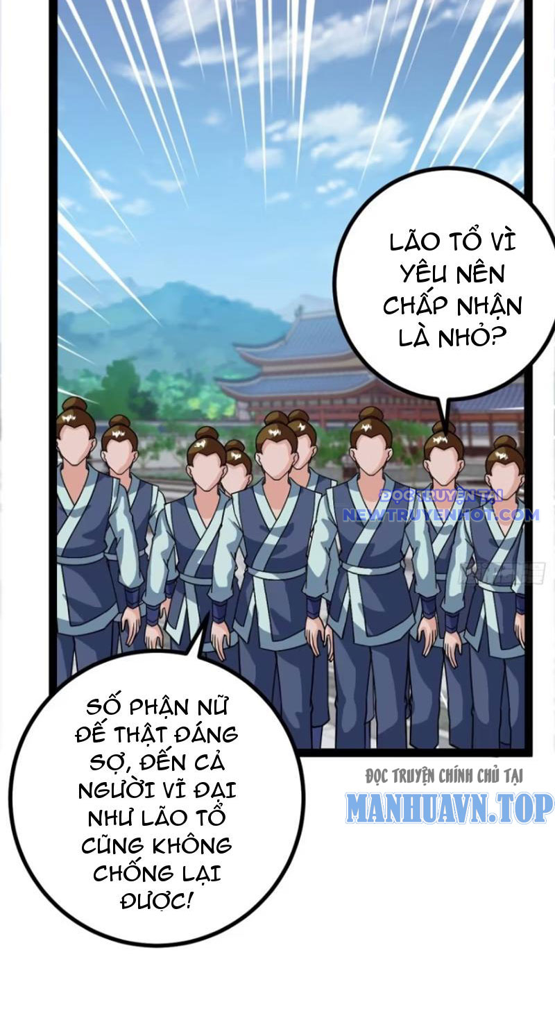 Trăm Tuổi Mở Hệ Thống, Hiếu Tử Hiền Tôn Quỳ Khắp Núi! chapter 72 - Trang 13