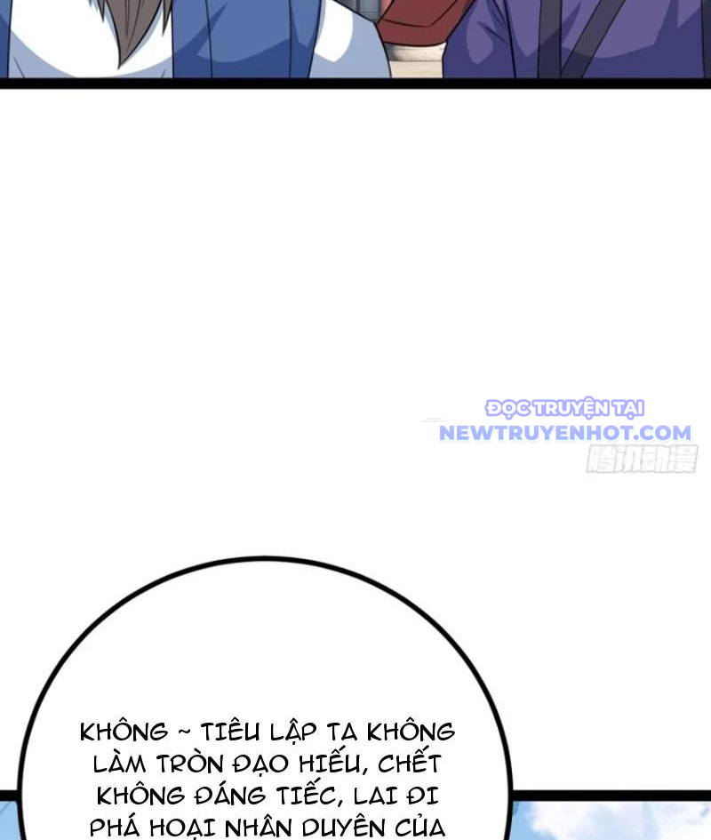 Trăm Tuổi Mở Hệ Thống, Hiếu Tử Hiền Tôn Quỳ Khắp Núi! chapter 74 - Trang 32