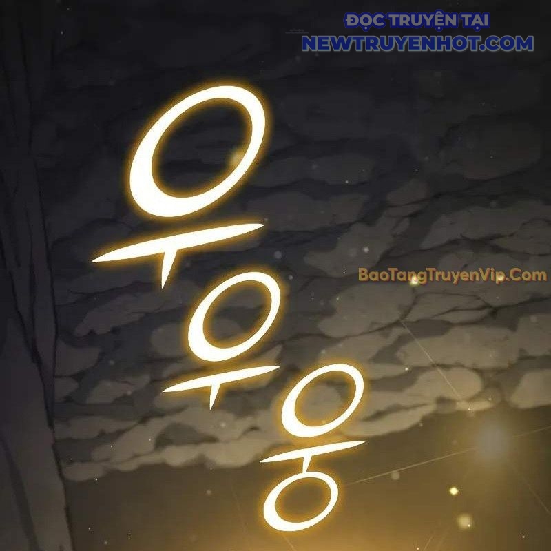 Ta Trở Thành Truyền Nhân Của Võ Thần chapter 3 - Trang 180