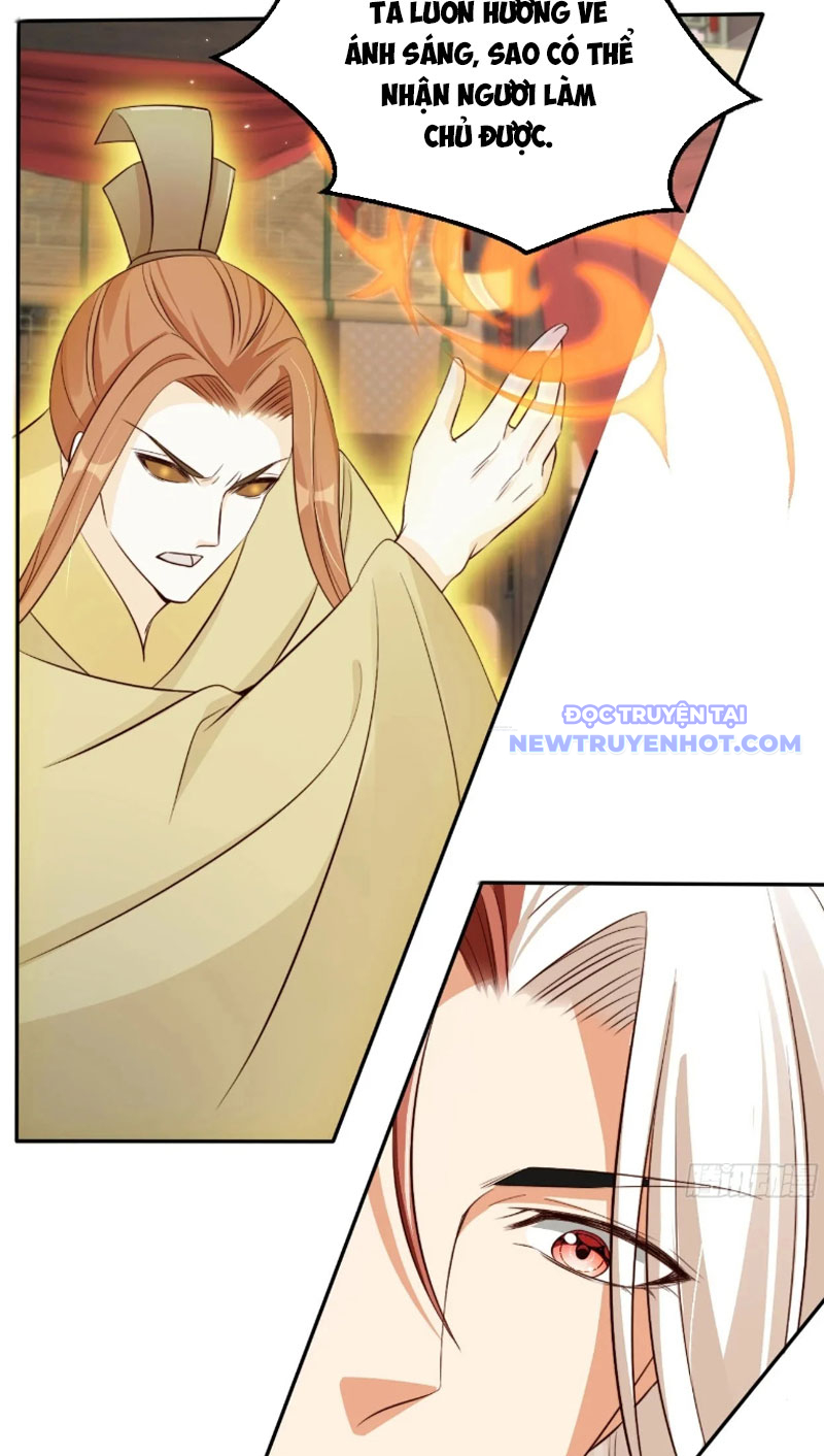 Tùy Tùng Của Nữ Phản Diện chapter 57 - Trang 32