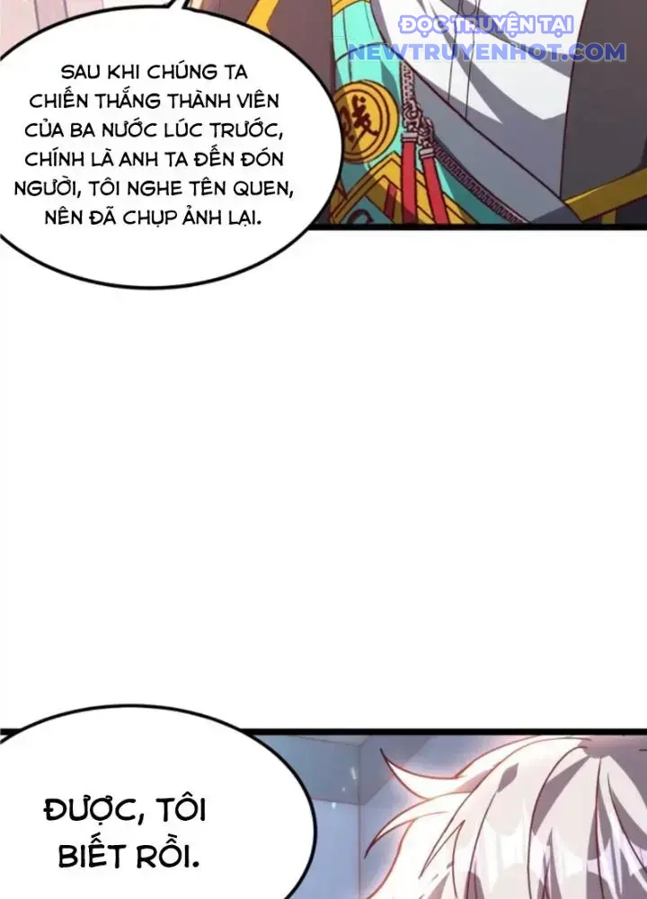 Linh Khí Khôi Phục: Ta Mỗi Ngày Thu Được Một Cái Kỹ Năng Mới chapter 231 - Trang 21