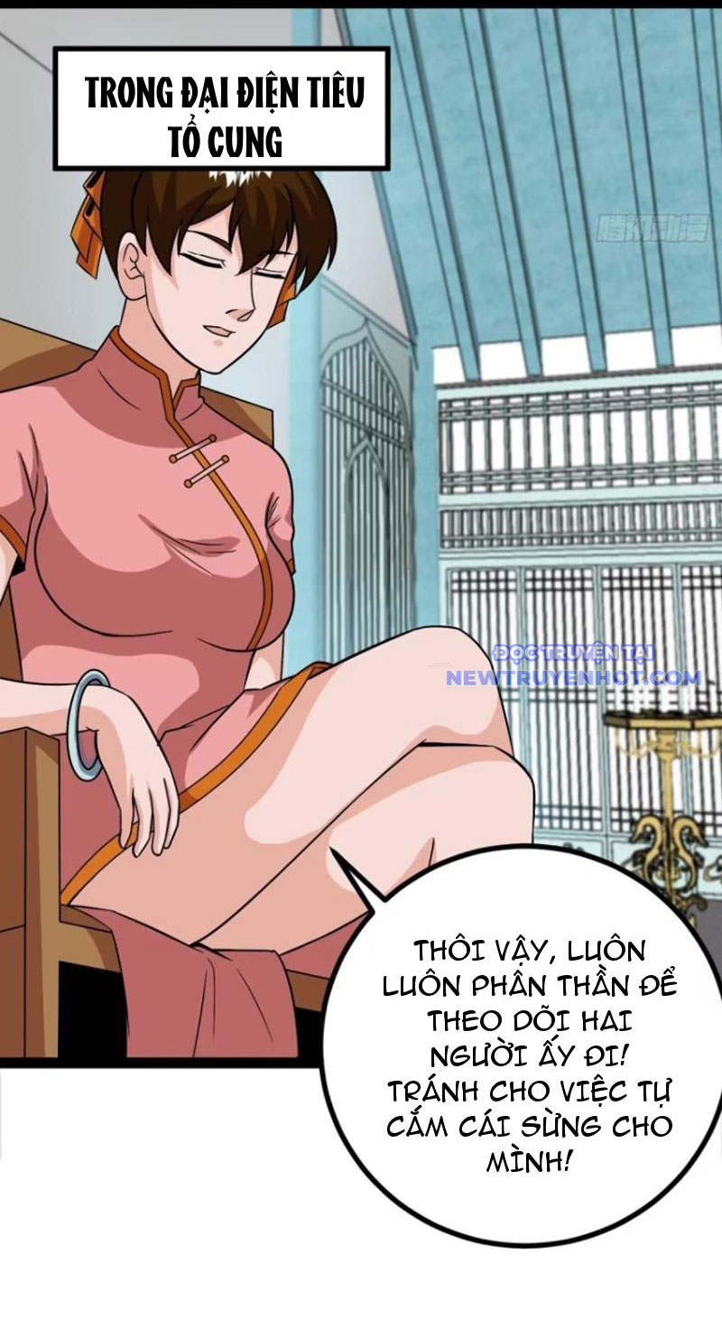 Trăm Tuổi Mở Hệ Thống, Hiếu Tử Hiền Tôn Quỳ Khắp Núi! chapter 72 - Trang 25
