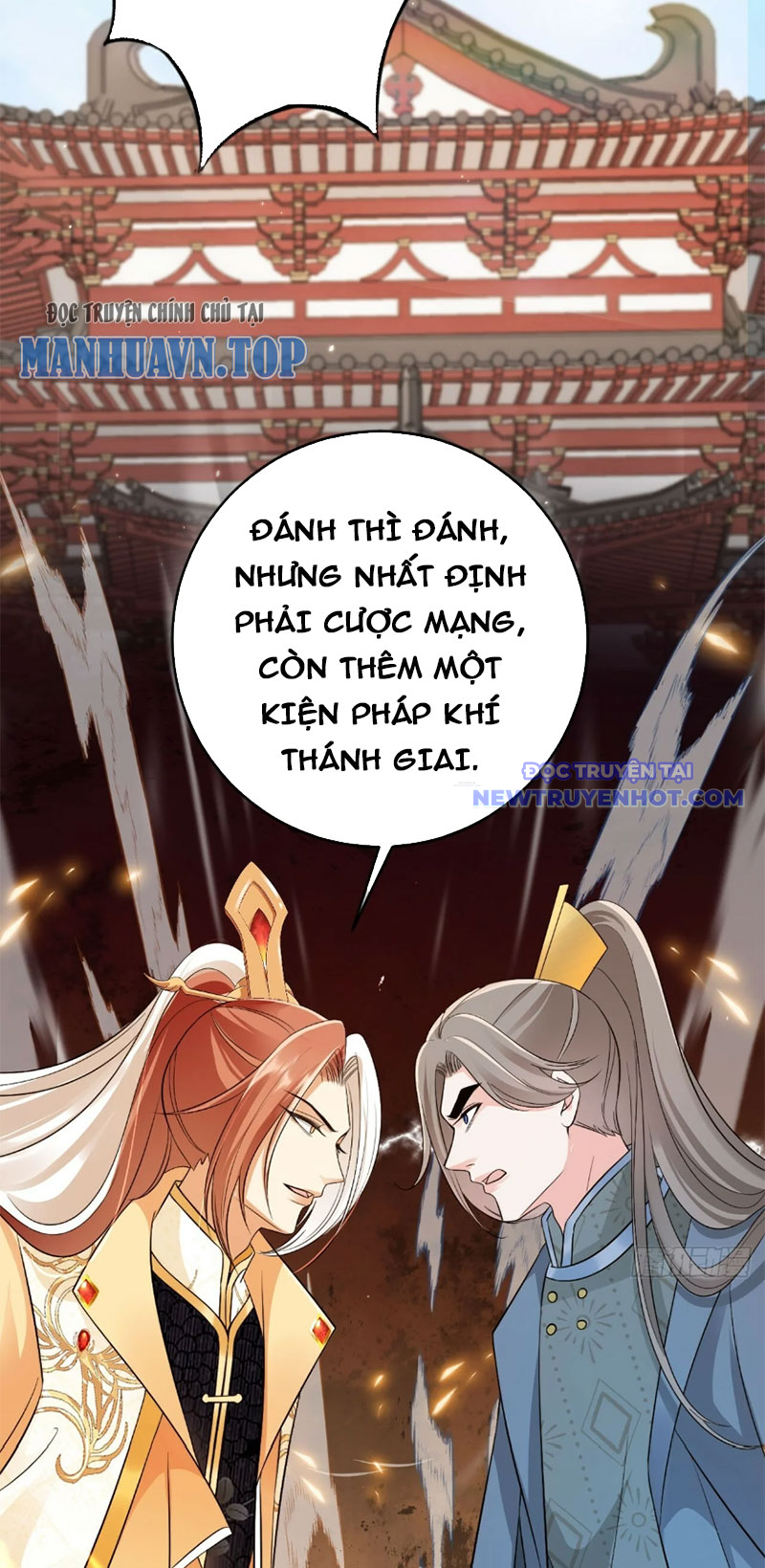 Tùy Tùng Của Nữ Phản Diện chapter 56 - Trang 19