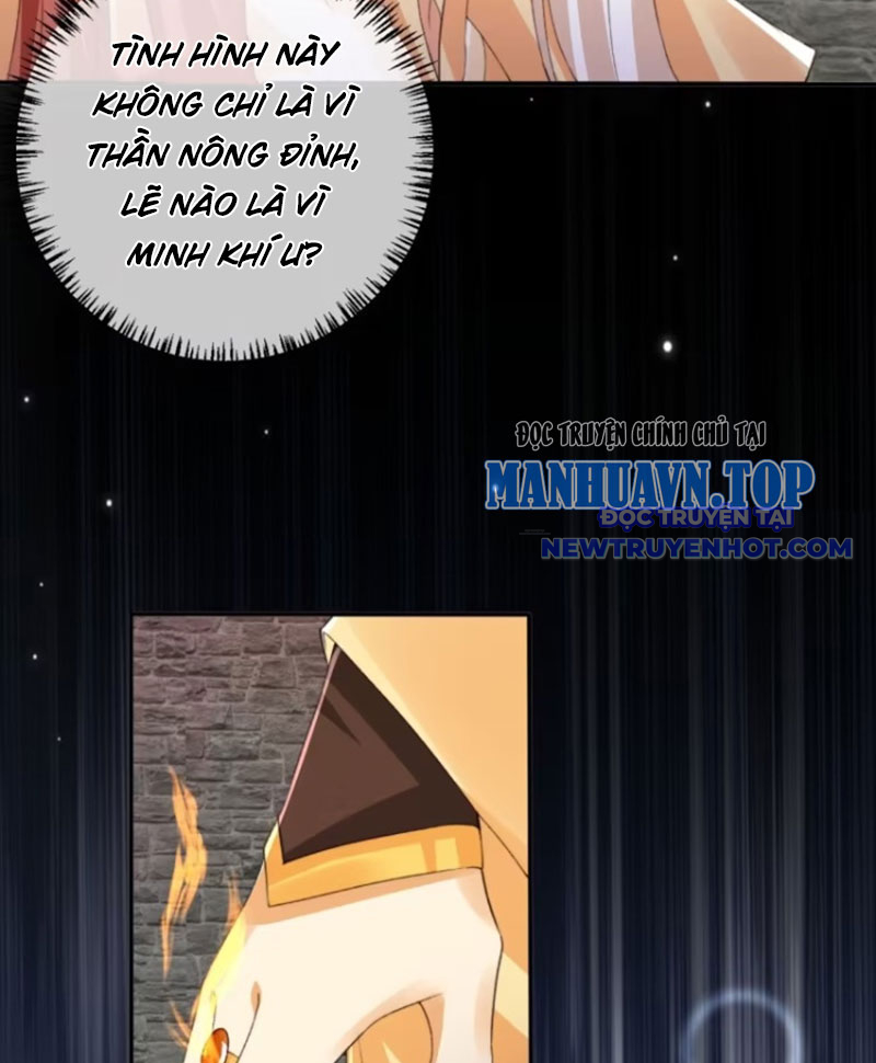 Tùy Tùng Của Nữ Phản Diện chapter 120 - Trang 32