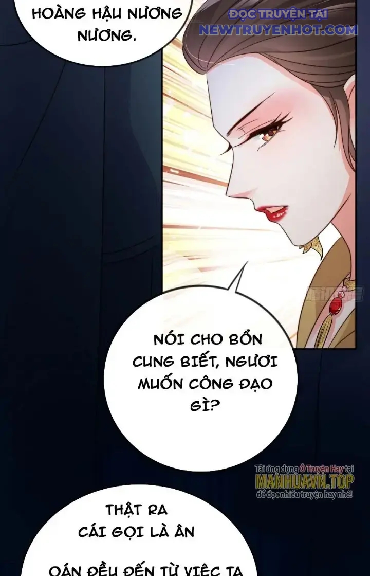 Tùy Tùng Của Nữ Phản Diện chapter 16 - Trang 18