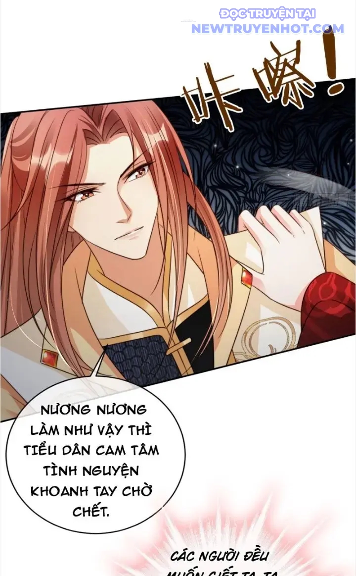 Tùy Tùng Của Nữ Phản Diện chapter 17 - Trang 4
