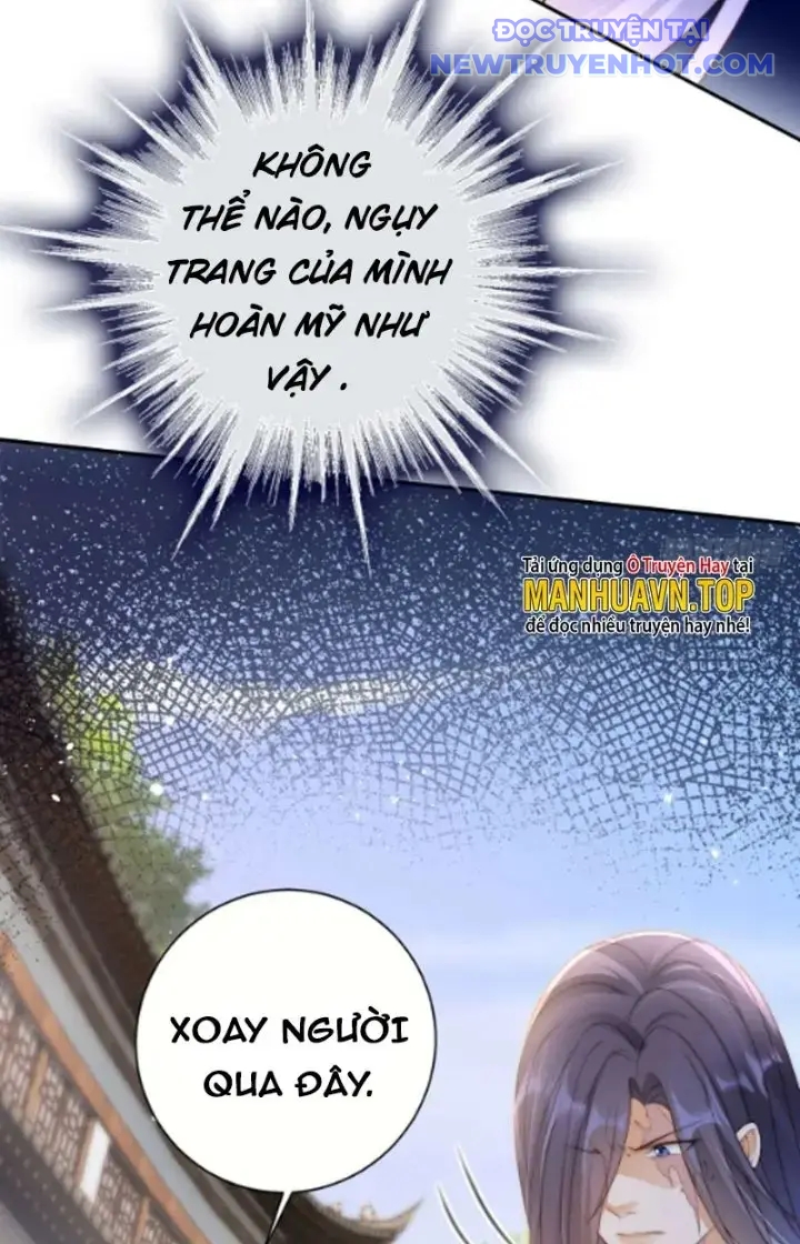 Tùy Tùng Của Nữ Phản Diện chapter 24 - Trang 6