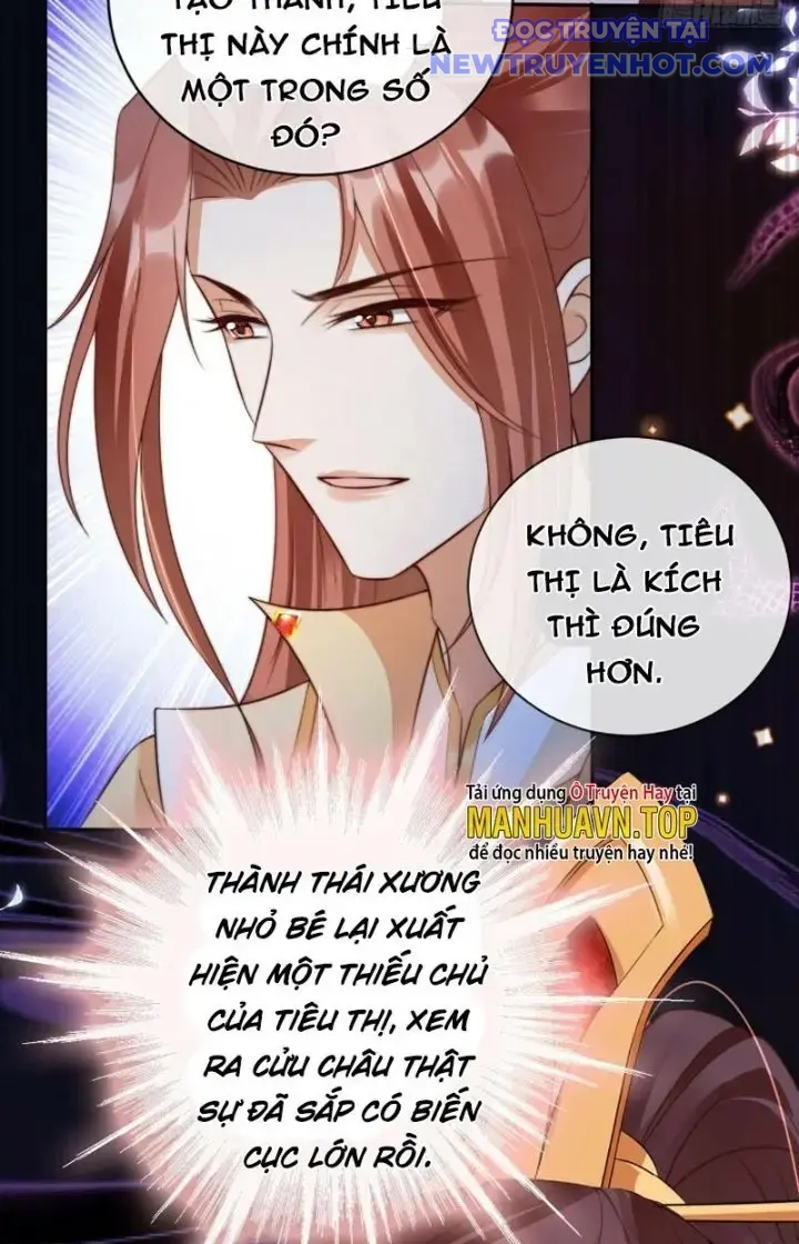 Tùy Tùng Của Nữ Phản Diện chapter 21 - Trang 2
