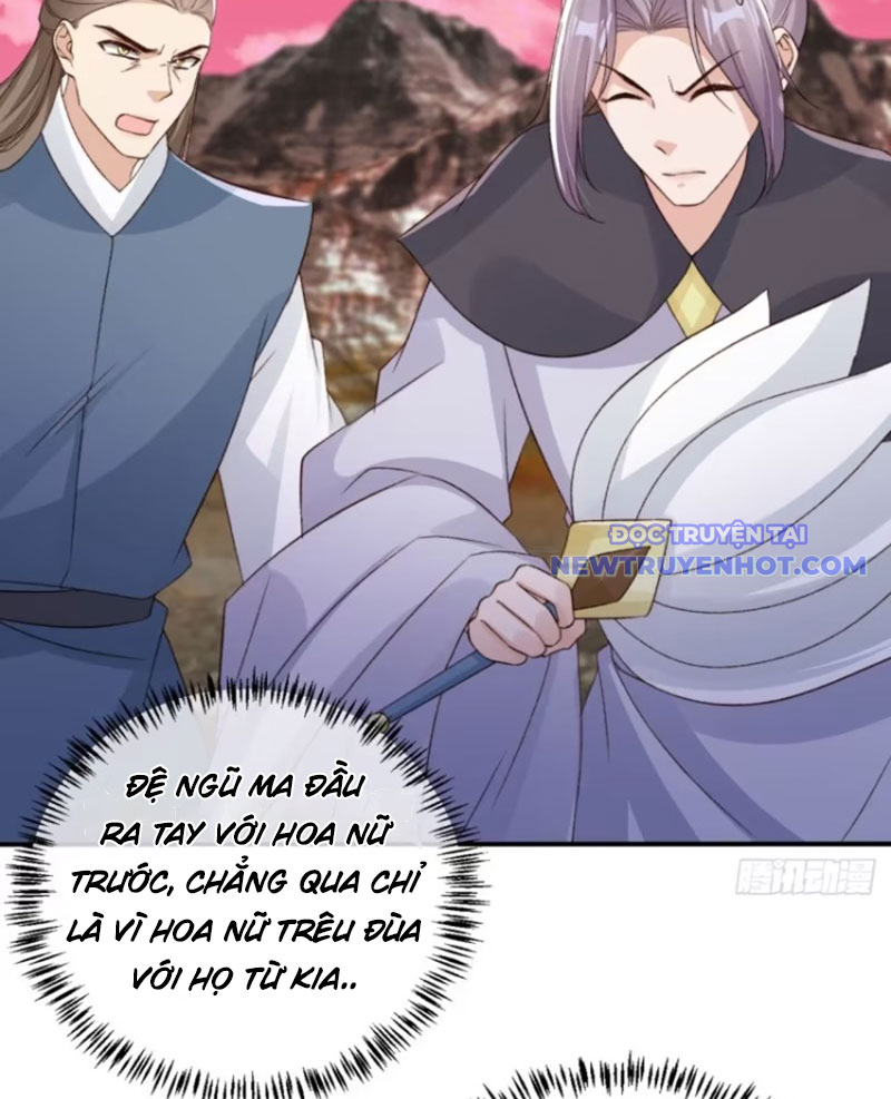 Tùy Tùng Của Nữ Phản Diện chapter 121 - Trang 12
