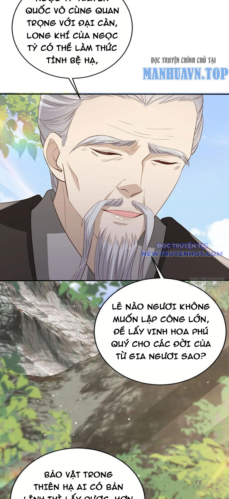 Tùy Tùng Của Nữ Phản Diện chapter 65 - Trang 21