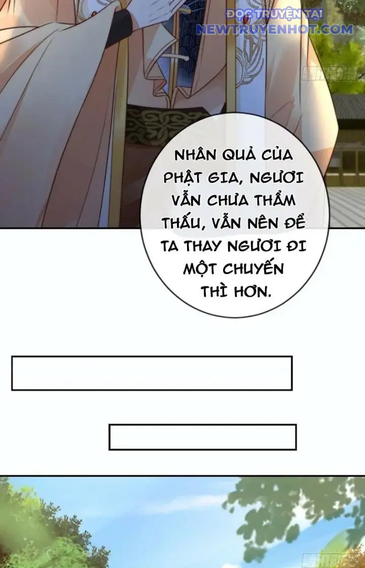 Tùy Tùng Của Nữ Phản Diện chapter 21 - Trang 12