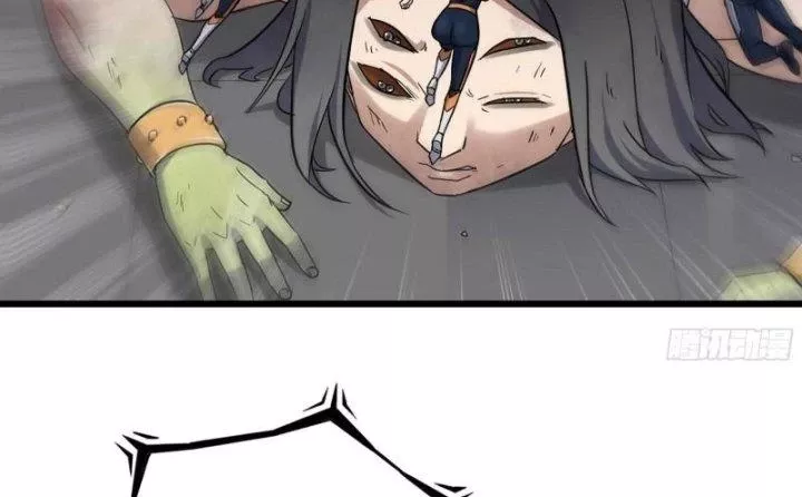 Tôi Chuyển Vàng Tại Mạt Thế Chapter 487 - Trang 37