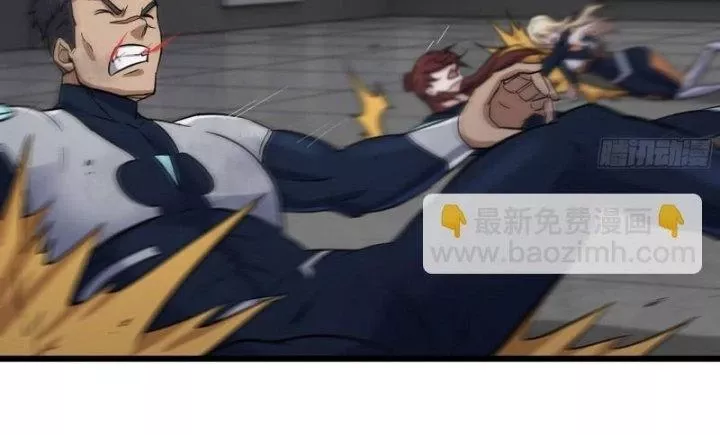 Tôi Chuyển Vàng Tại Mạt Thế Chapter 487 - Trang 45