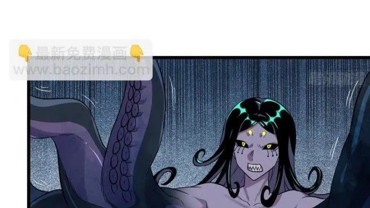 Tôi Chuyển Vàng Tại Mạt Thế Chapter 485 - Trang 66