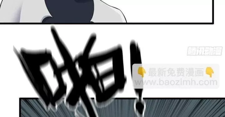 Tôi Chuyển Vàng Tại Mạt Thế Chapter 485 - Trang 22