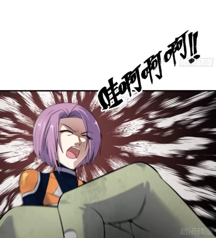 Tôi Chuyển Vàng Tại Mạt Thế Chapter 486 - Trang 40