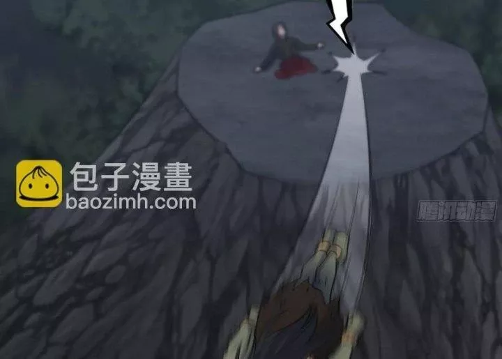 Tôi Chuyển Vàng Tại Mạt Thế Chapter 484 - Trang 37