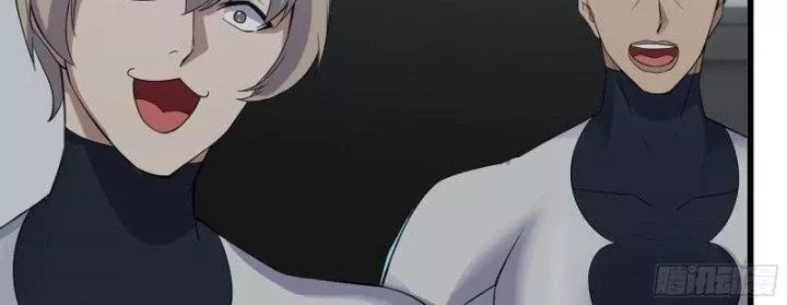 Tôi Chuyển Vàng Tại Mạt Thế Chapter 484 - Trang 77