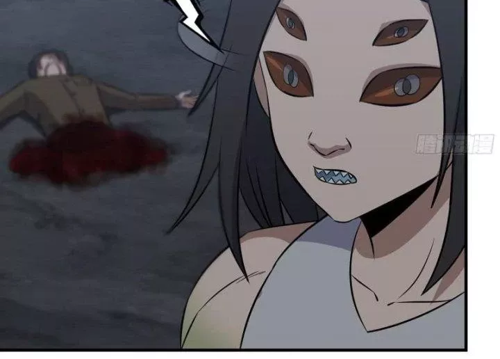 Tôi Chuyển Vàng Tại Mạt Thế Chapter 484 - Trang 35