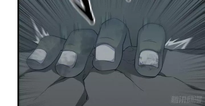 Tôi Chuyển Vàng Tại Mạt Thế Chapter 485 - Trang 23