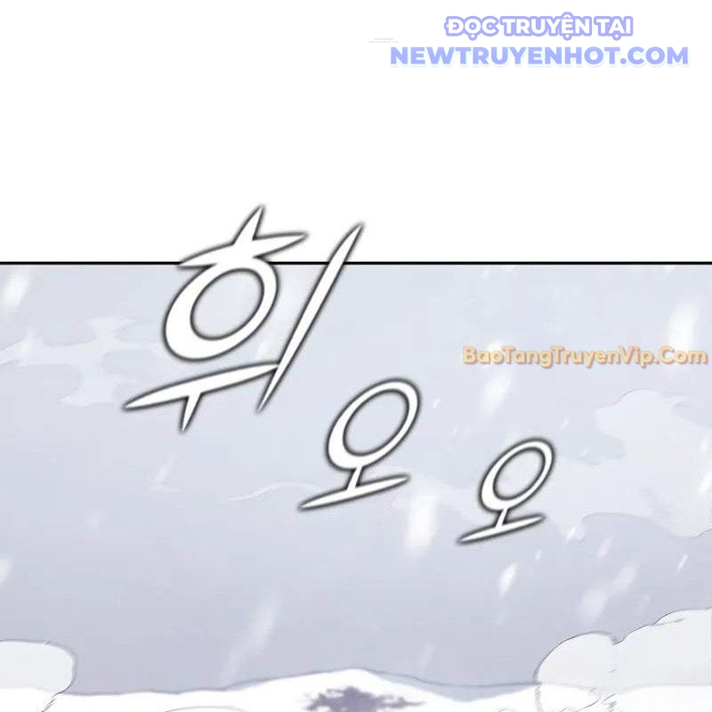 Ta Trở Thành Truyền Nhân Của Võ Thần chapter 3 - Trang 139