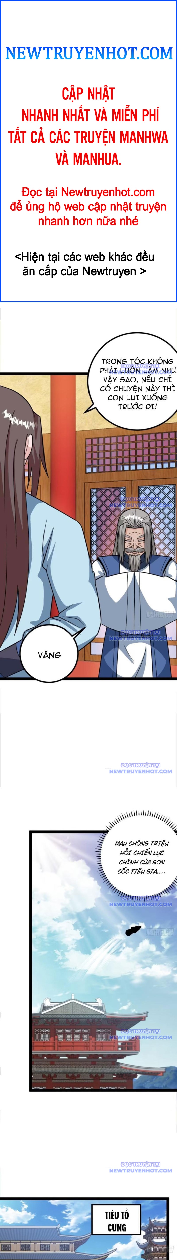 Trăm Tuổi Mở Hệ Thống, Hiếu Tử Hiền Tôn Quỳ Khắp Núi! chapter 73 - Trang 1
