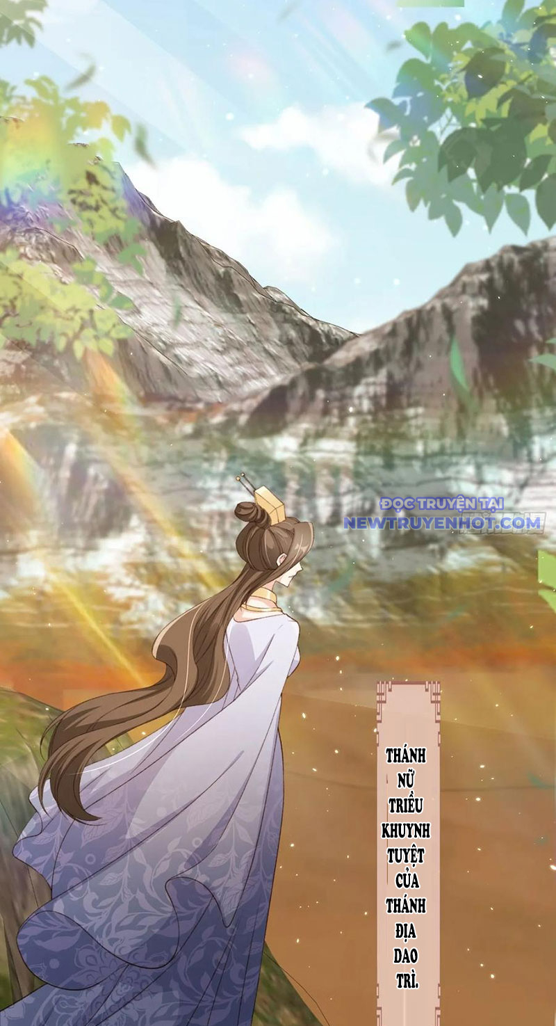 Tùy Tùng Của Nữ Phản Diện chapter 63 - Trang 16