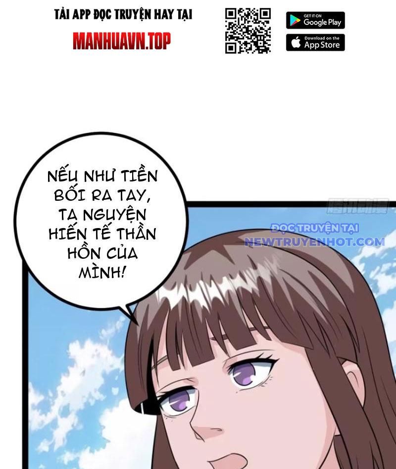 Trăm Tuổi Mở Hệ Thống, Hiếu Tử Hiền Tôn Quỳ Khắp Núi! chapter 74 - Trang 48