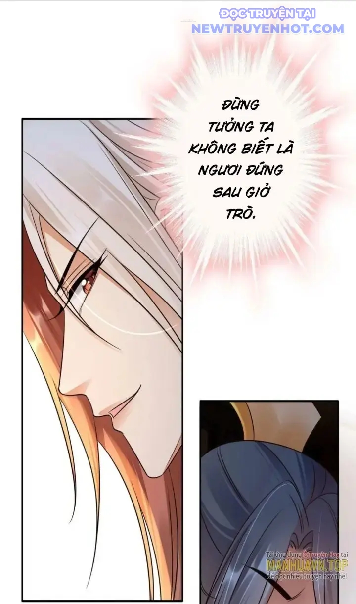 Tùy Tùng Của Nữ Phản Diện chapter 37 - Trang 1