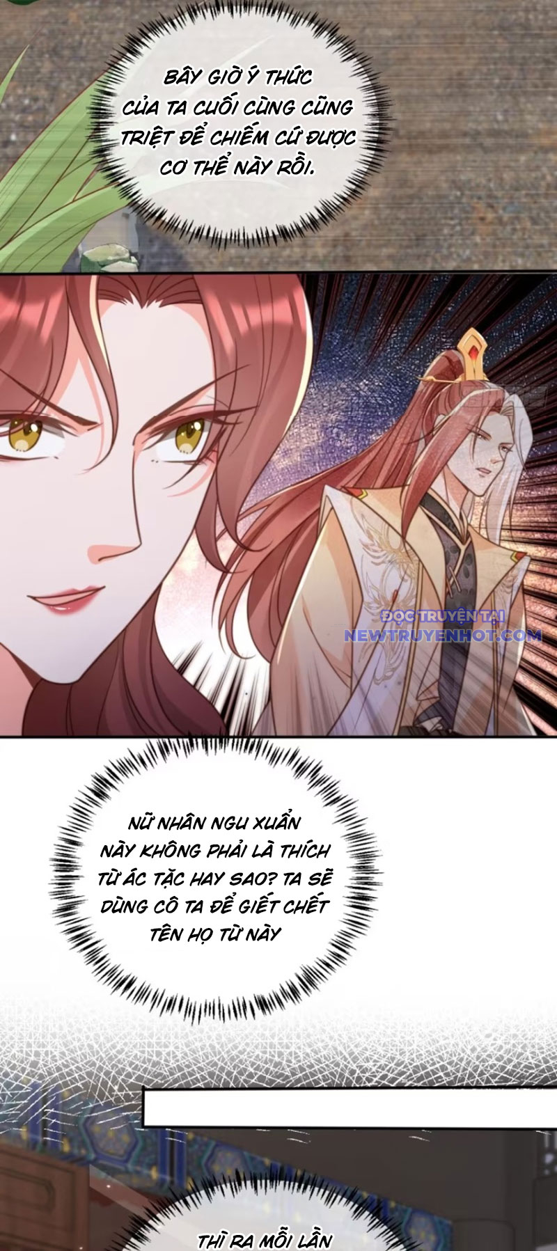 Tùy Tùng Của Nữ Phản Diện chapter 111 - Trang 22