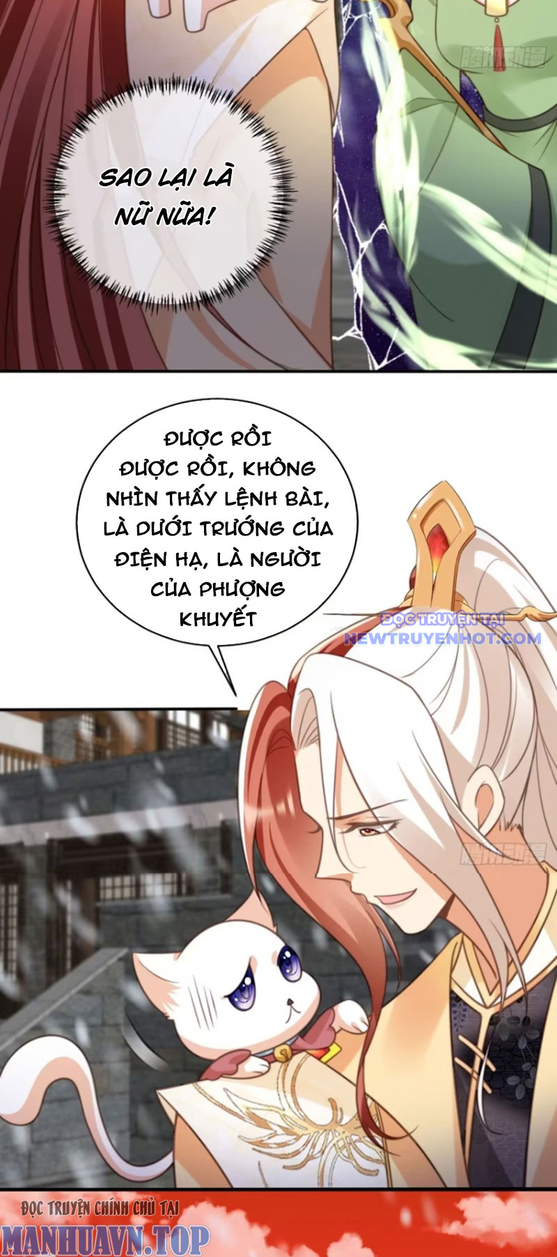 Tùy Tùng Của Nữ Phản Diện chapter 111 - Trang 13