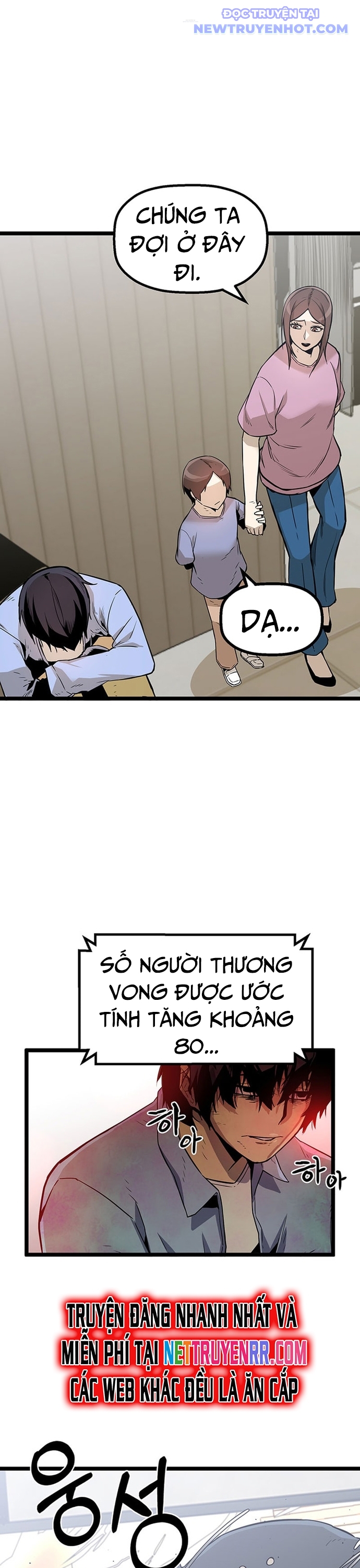 Thiết Quyền Khoan chapter 1 - Trang 23