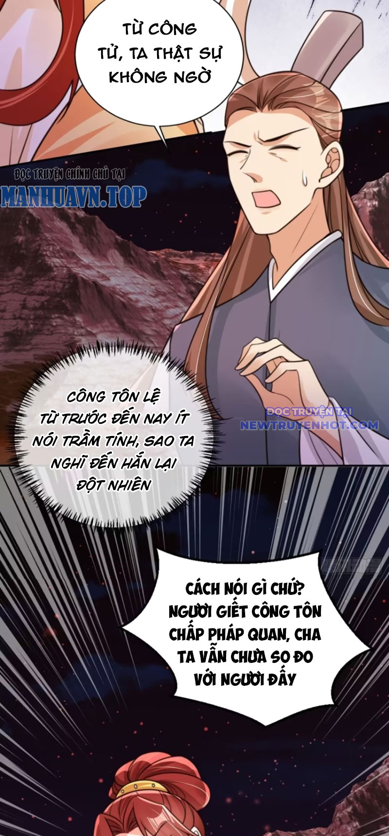 Tùy Tùng Của Nữ Phản Diện chapter 113 - Trang 12