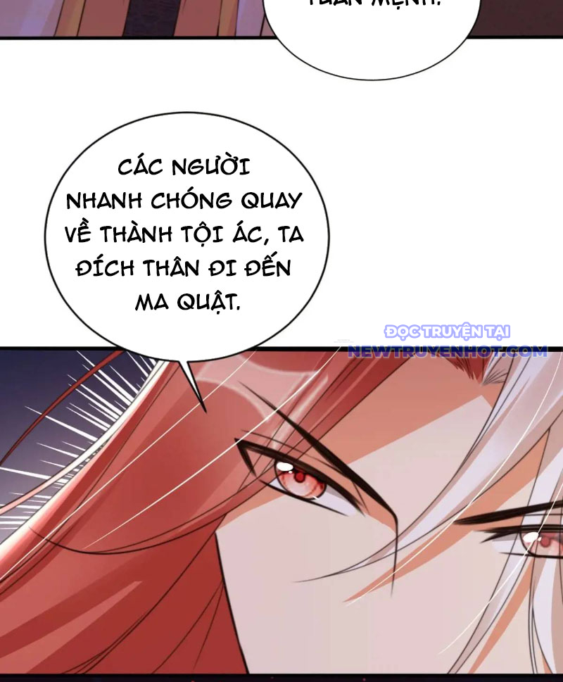 Tùy Tùng Của Nữ Phản Diện chapter 115 - Trang 17