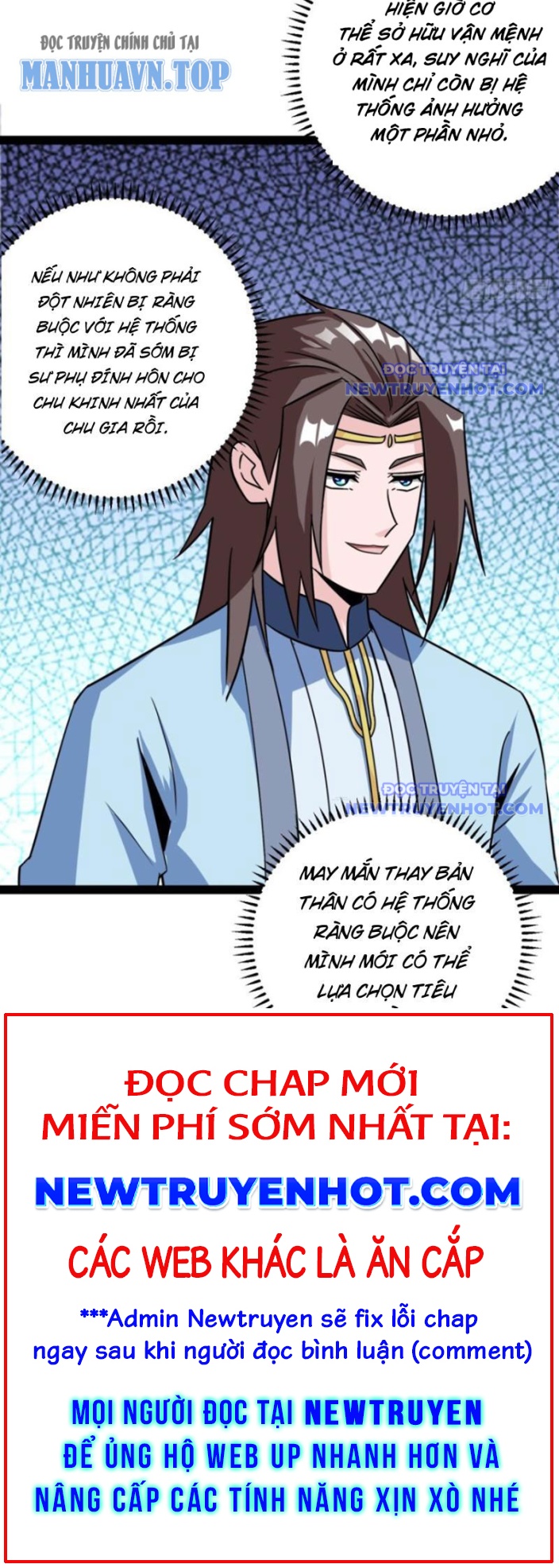 Trăm Tuổi Mở Hệ Thống, Hiếu Tử Hiền Tôn Quỳ Khắp Núi! chapter 75 - Trang 13