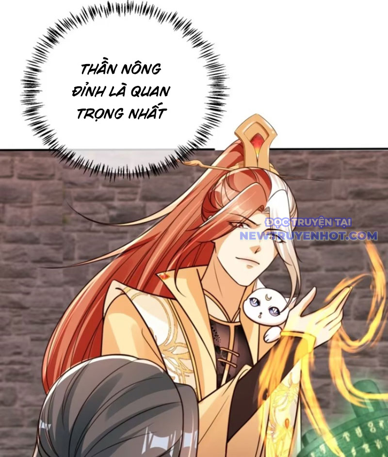 Tùy Tùng Của Nữ Phản Diện chapter 119 - Trang 27
