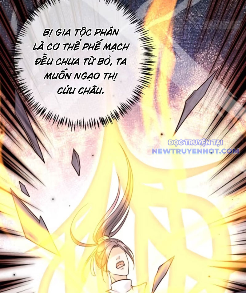 Tùy Tùng Của Nữ Phản Diện chapter 119 - Trang 12
