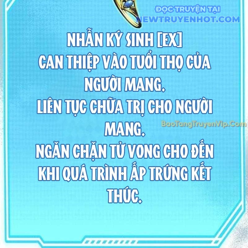 Tanker Hạng C Bất Tử chapter 5 - Trang 31