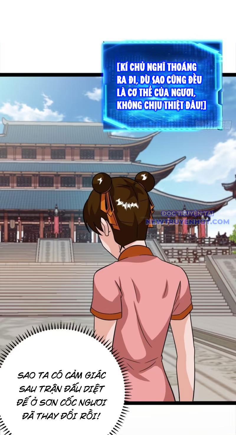 Trăm Tuổi Mở Hệ Thống, Hiếu Tử Hiền Tôn Quỳ Khắp Núi! chapter 72 - Trang 21