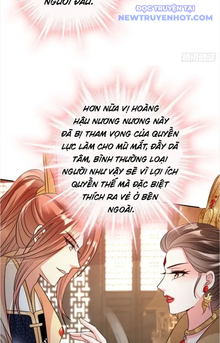 Tùy Tùng Của Nữ Phản Diện chapter 17 - Trang 6