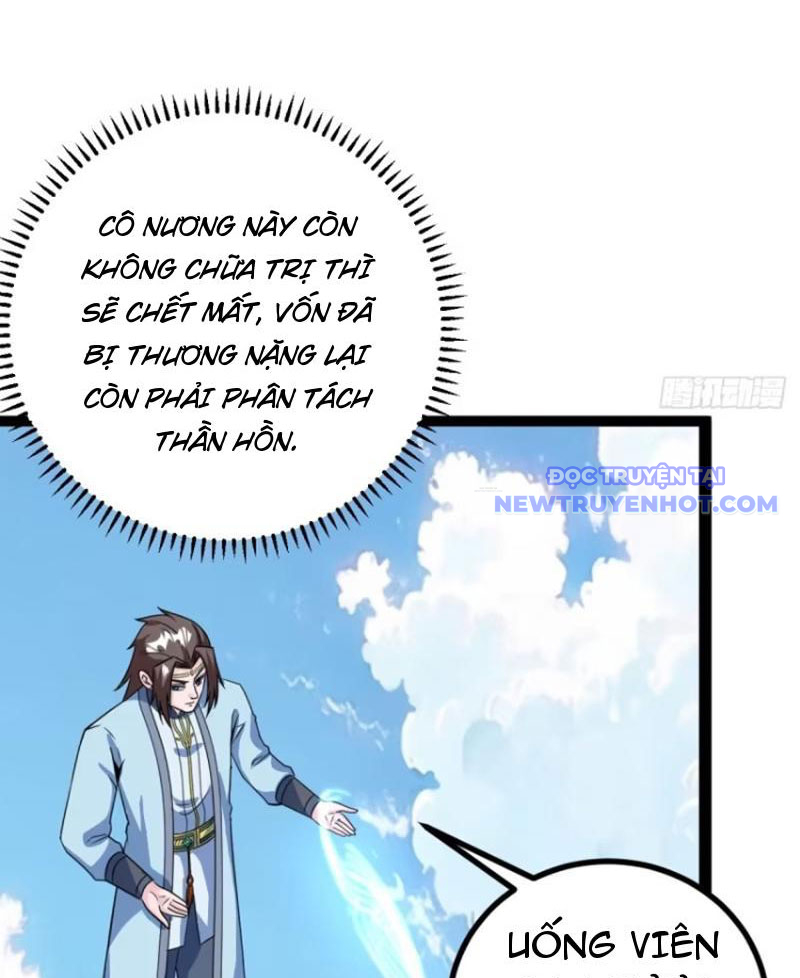 Trăm Tuổi Mở Hệ Thống, Hiếu Tử Hiền Tôn Quỳ Khắp Núi! chapter 74 - Trang 67