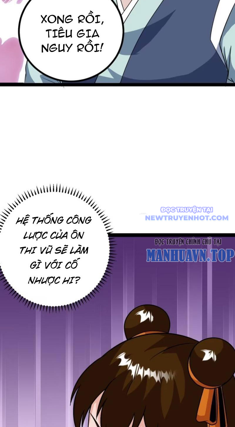 Trăm Tuổi Mở Hệ Thống, Hiếu Tử Hiền Tôn Quỳ Khắp Núi! chapter 72 - Trang 17