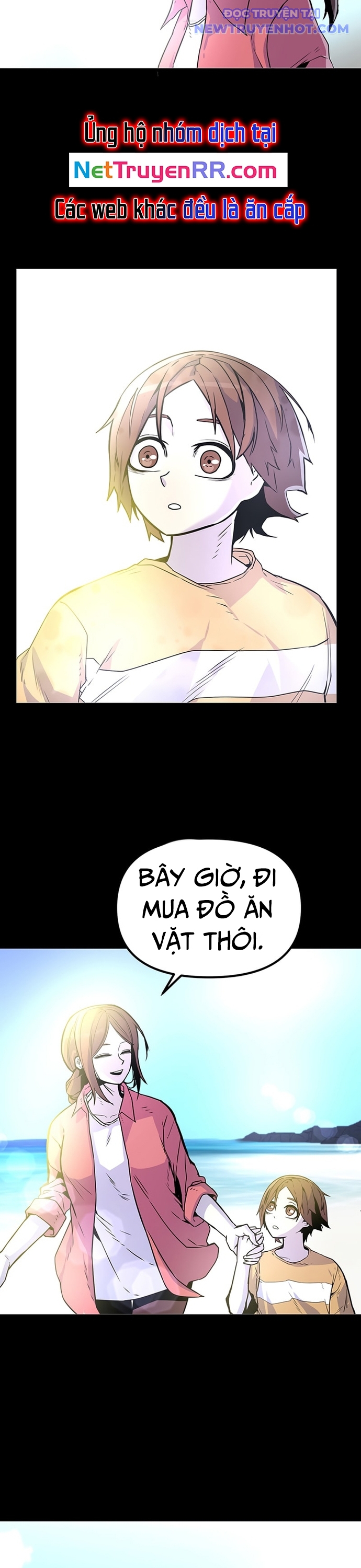Thiết Quyền Khoan chapter 2 - Trang 12