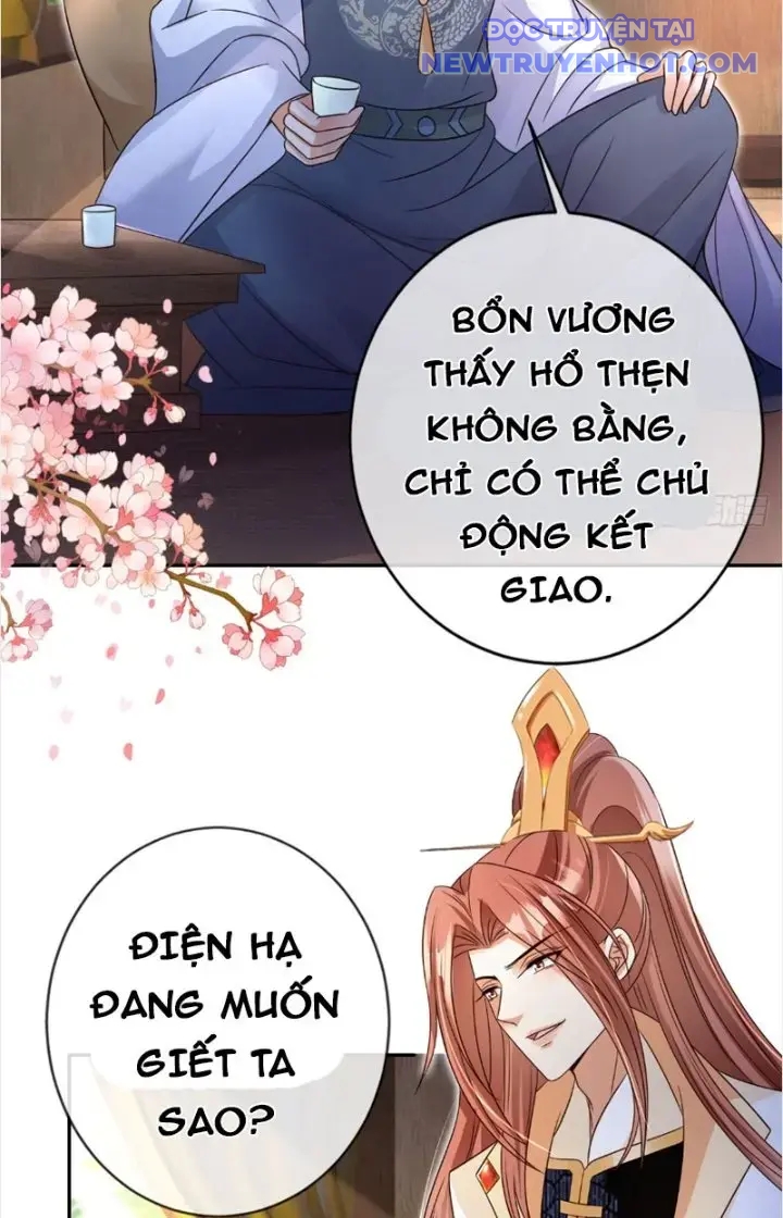 Tùy Tùng Của Nữ Phản Diện chapter 18 - Trang 17